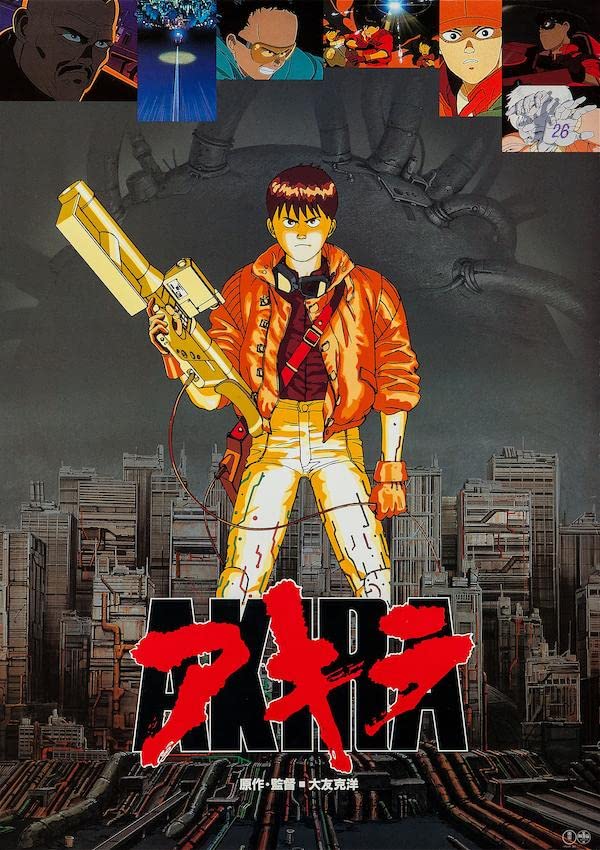 1988 VINTAGE B2 POSTER MOVIE 『 AKIRA 』 Akira 1988 1991 Japan Repro Print B2 Poster Katsuhiro Otomo